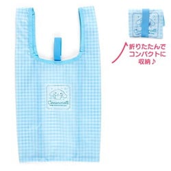 サンリオキャラクターズ エコバッグ S シナモロール