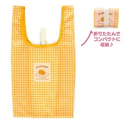 サンリオキャラクターズ エコバッグ S ぐでたま