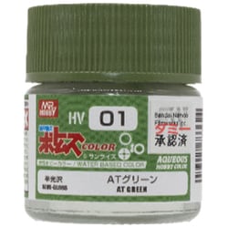 水性ホビーカラー ボトムズカラー HV01 AT グリーン [プラモデル用塗料]