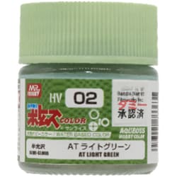 水性ホビーカラー ボトムズカラー HV02 AT ライトグリーン [プラモデル用塗料]