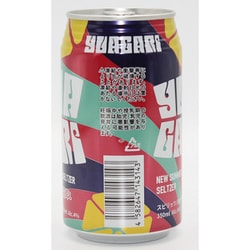 ヨドバシ.com - 御殿場高原ワイン YUAGARI ニューサマーオレンジ