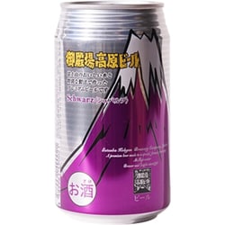御殿場高原ビール シュバルツ 5度 350ml [ビール]