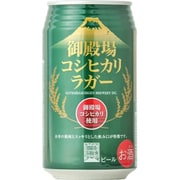 御殿場高原ビール 御殿場コシヒカリラガー 5度 350ml [ビール]