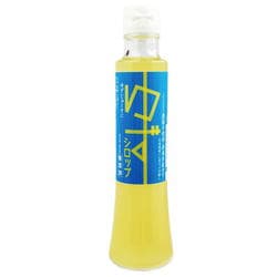 ゆずシロップ 200ml [徳島県産ゆずのシロップ原液]