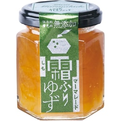 霜降りゆずマーマレード 120g [徳島県産ゆずマーマレード（ゆず皮スライス入り）]
