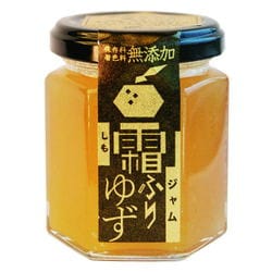 霜降りゆずジャム 120g [徳島県産ゆずジャム（ペースト状） 期限切迫商品（賞味期限：2025年10月31日）]
