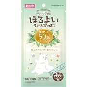 CT-626 [ほろよいまたたびの粉 50％]