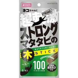 CT-633 [ストロング マタタビの木 6本]