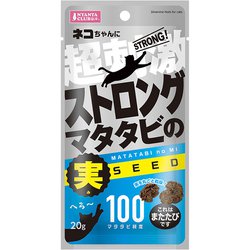 CT-632 [ストロング マタタビの実 20g]
