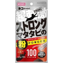 CT-631 [ストロング マタタビの粉 0.5g]
