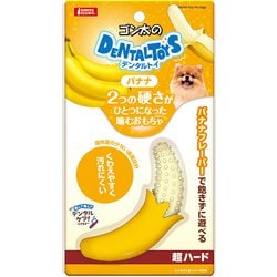 DA-375 [ゴン太のデンタルトイ バナナ 超ハード 1個]