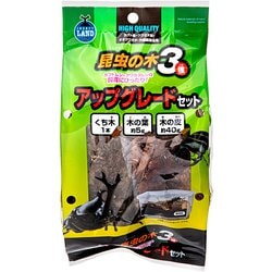 昆虫の木 3種アップグレードセット T-136