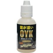 観賞魚用OYK菌 50mL 597953