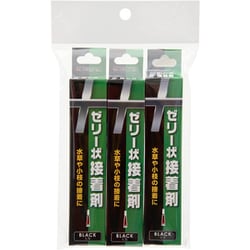 ゼリー状接着剤 5g 黒 3本入