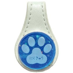 24マルア 集光どこでもフォルダー（にくきゅう） WT/BL