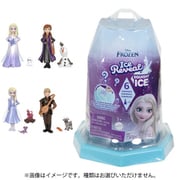 HXH17 アイスリビール！サプライズコレクション4 ミニドール アナと雪の女王 こおりのまほう 1個 [コレクショントイ]