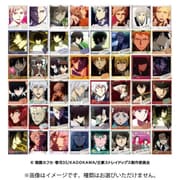 文豪ストレイドッグス スナップマイド SQmore！2 1個 [コレクショントイ]