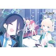 300-3143 ブルーアーカイブ ゲーム開発部 [ジグソーパズル 300ピース]