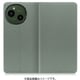 WORK47AO01-DG-AR9 [AQUOS R9 用 本革スマホケース/スタンド機能＆カードポケット付 ダルグリーン]
