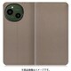 WORK47AO01-GB-AR9 [AQUOS R9 用 本革スマホケース/スタンド機能＆カードポケット付 グレージュ]