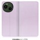 WORK47AO01-PL-AR9 [AQUOS R9 用 本革スマホケース/スタンド機能＆カードポケット付 ラベンダー]