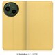 WORK47AO01-YL-AR9 [AQUOS R9 用 本革スマホケース/スタンド機能＆カードポケット付 ジャスミンイエロー]