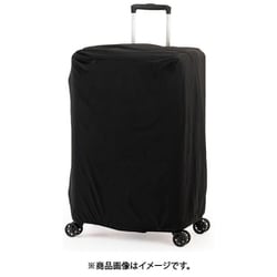 伸縮スーツケースカバー L ブラック