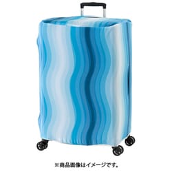 伸縮スーツケースカバー L ウェーブブルー