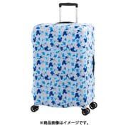 伸縮スーツケースカバー L フラワーグレー