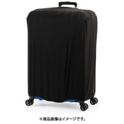 伸縮スーツケースカバー XL ブラック