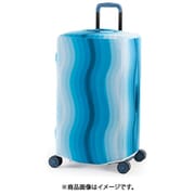 伸縮スーツケースカバー BOX-L ウェーブブルー