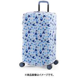 伸縮スーツケースカバー BOX-L フラワーグレー