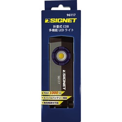 ヨドバシ.com - SIGNET シグネット 96117 [折畳式COB 多機能LED