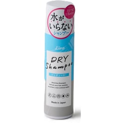 WPB-LDS-SY090 [Lino ドライシャンプー シャボンの香り 130g]