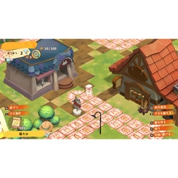 箱庭開拓 ハムスターと太陽の里 Switch 店舗特典付き ニンテンドースイッチ 箱庭開拓 ハムスターと太陽の里 | My Nintendo Store（マイ