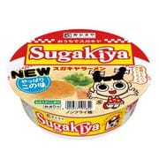 カップ SUGAKIYA ラーメン 100g