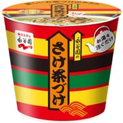 カップ入り さけ茶づけ