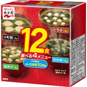 箱入り 生みそタイプ 12食みそ汁