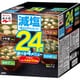 箱入り 生みそタイプ 徳用24食みそ汁 減塩