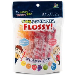 こどもデンタルフロス FLOSSY 袋入 60本入