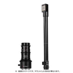 PS-28mm F13 M Pro L （90） [28mm F13 Macro 2：1 Pro ペリスコープレンズ ライカLマウント]