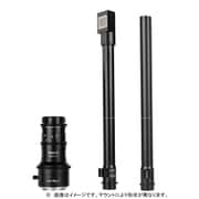 PS-28mm F13 M Pro E （W） [28mm F13 Macro 2：1 Pro ペリスコープレンズ ダブルレンズセット（スタンダード ＋90°直角） ソニーEマウント]