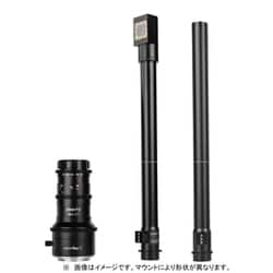 PS-28mm F13 M Pro L （W） [28mm F13 Macro 2：1 Pro ペリスコープレンズ ダブルレンズセット（スタンダード ＋90°直角） ライカLマウント]