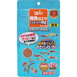 稚魚のエサ ハイパー育成 80g 稚魚の餌