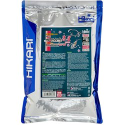 咲ひかり 朱雀 沈下 SS 1kg