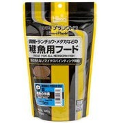 ひかりプランクトン 中期 400g(錦鯉・らんちゅう・メダカ等の稚魚用)