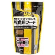 ひかりプランクトン 前期 400g(錦鯉・らんちゅう・メダカ等の稚魚用)