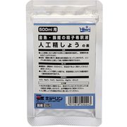 人工精しょうの素 500ml用