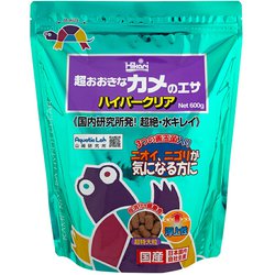 超おおきなカメのエサ ハイパークリア 600g （甲長18cm以上～）
