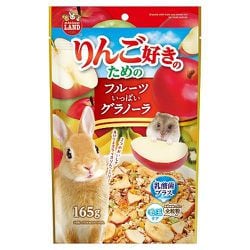 ML-511 [りんご好きのための フルーツいっぱいグラノーラ 165g]
